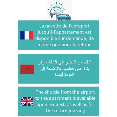 Appartement Aeroport Casablanca Nouaceur 외부 사진
