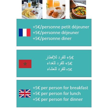 Appartement Aeroport Casablanca Nouaceur 외부 사진