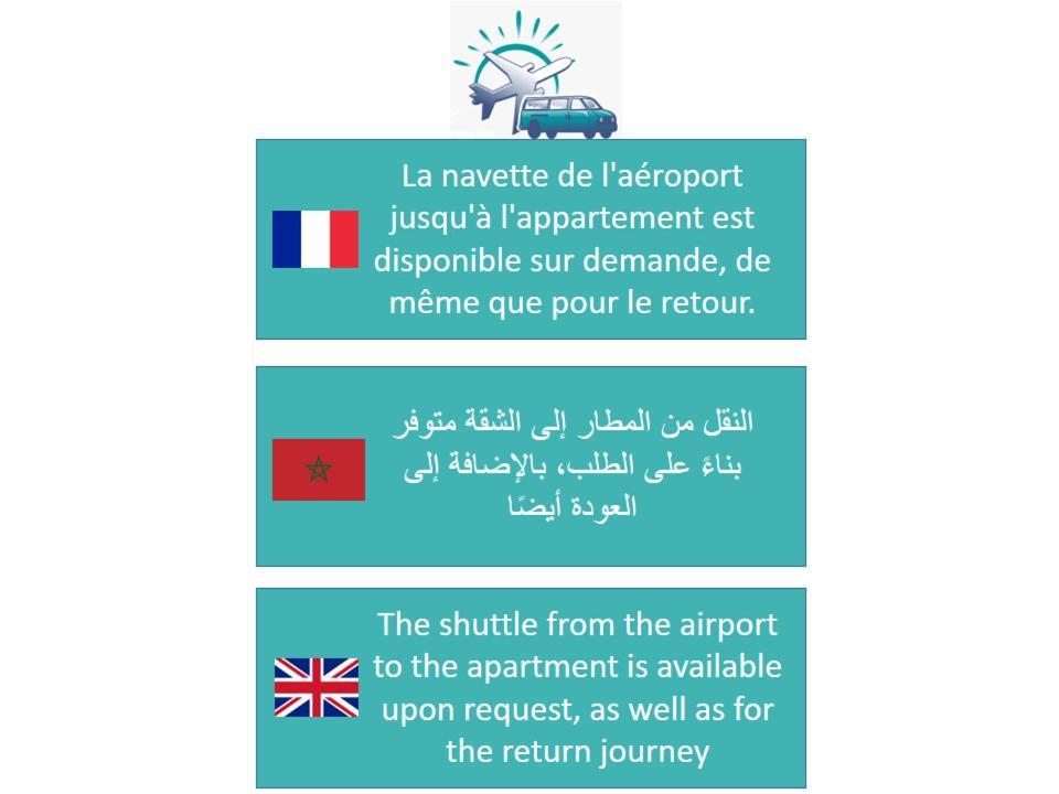 Appartement Aeroport Casablanca Nouaceur 외부 사진